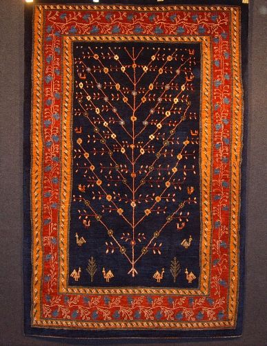 Beige Gabbeh-Rizbaff